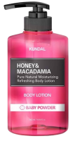 Kundal Honey&Macadamia Body Lotion - vyživující tělové mléko s vanilkou 500 ml