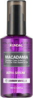 Kundal Macadamia Hair serum - regenerační vlasové sérum s Vanilkou 100 ml