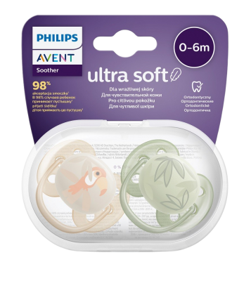 Philips Avent Šidítko Ultrasoft Premium Zvířátko 0-6m chlapec 2 ks