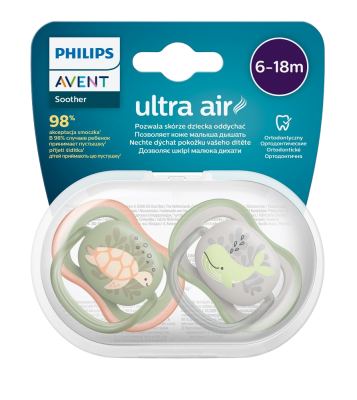 Philips Avent Šidítko Ultra air Obrázek 6-18m chlapec (moře) 2 ks