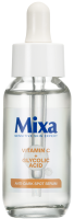 Mixa Sensitive Skin Expert Sérum proti tmavým skvrnám, 30 ml
