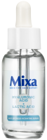 Mixa Sensitive Skin Expert Hydratační sérum proti vysušení, 30 ml