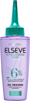 L'Oréal Paris Elseve Hyaluron Pure sérum, 102 ml
