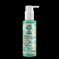 Natura Siberica Čisticí a vyrovnávací peeling na obličej 145 ml Natura Siberica Čisticí a vyrovnávací peeling na obličej 145 ml