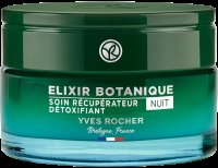 Yves Rocher Intenzivní noční péče 50 ml Yves Rocher Intenzivní noční péče 50 ml