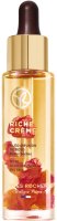 Yves Rocher Olejové sérum z růží 30 ml