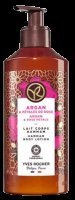YVES ROCHER Tělové mléko Argan & růže z Maroka 390 ml YVES ROCHER Tělové mléko Argan & růže z Maroka 390 ml
