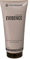 Yves Rocher Sprchový gel Comme une Evidence 200 ml