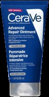 CeraVe extra regenerační mast se 3 eseciálními ceramidy a kyselinou hyaluronvou 88 ml CeraVe extra regenerační mast se 3 eseciálními ceramidy a kyselinou hyaluronvou 88 ml