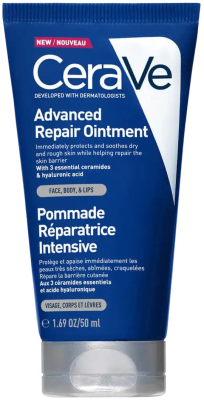CeraVe extra regenerační mast se 3 eseciálními ceramidy a kyselinou hyaluronvou 88 ml CeraVe extra regenerační mast se 3 eseciálními ceramidy a kyselinou hyaluronvou 88 ml