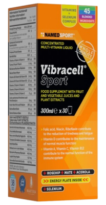 NAMEDSPORT Vibracell Sport 300 ml