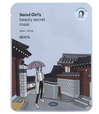 SKIN79 Seoul Girl's Beauty Secret hydratační plátýnková maska 20 g