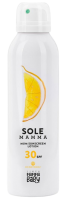 LINE MAMMA BABY SOLE MAMMA Opalovací krém SPF 30, 150 ml