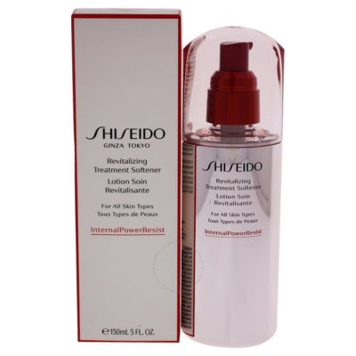 SHISEIDO Revitalizačné mlieko pre zrelú pleť 150 ml