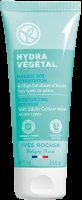 YVES ROCHER Intenzivní hydratační maska 75 ml