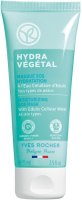 YVES ROCHER Intenzivní hydratační maska 75 ml YVES ROCHER Intenzivní hydratační maska 75 ml