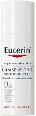 EUCERIN UltraSENSITIVE Zklid.krém n/smíš.pleť 50ml