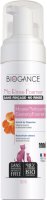 BIOGANCE No rinse foamer cat - pro kočky 200 ml