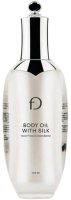 FACEDERMA Telový olej s hodvábom 120 ml
