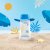 FRUDIA Sun Ultra UV Shield Hydratační krém na opalování SPF50+ set, 2 x 50 g