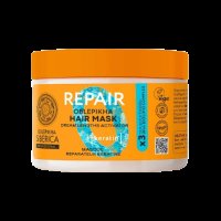 NATURA SIBERICA Oblepikha O Repair Regenerační maska na vlasy s keratinem 300 ml NATURA SIBERICA Oblepikha O Repair Regenerační maska na vlasy s keratinem 300 ml