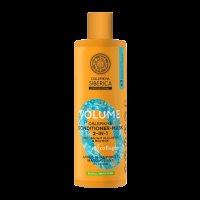 NATURA SIBERICA Oblepikha O Volume Kolagenový kondicionér-maska pro objem 2v1 400 ml NATURA SIBERICA Oblepikha O Volume Kolagenový kondicionér-maska pro objem 2v1 400 ml