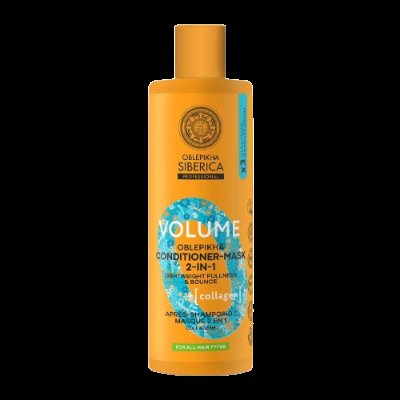 NATURA SIBERICA Oblepikha O Volume Kolagenový kondicionér-maska pro objem 2v1 400 ml NATURA SIBERICA Oblepikha O Volume Kolagenový kondicionér-maska pro objem 2v1 400 ml