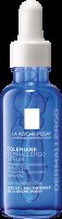 LA ROCHE-POSAY TOLERIANE ultra dermallergo sérum pro alergickou a ultracitlivou pleť 30 ml LA ROCHE-POSAY TOLERIANE ultra dermallergo sérum pro alergickou a ultracitlivou pleť 30 ml