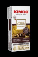 KIMBO Kapsle Nespresso, Espresso Barista 10 ks