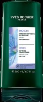 YVES ROCHER Kondicionér na kudrnaté vlasy 200 ml