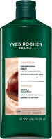 YVES ROCHER Jemný šampon 300 ml