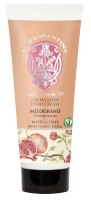 LA FLORENTINA Krém na ruce Melograno 75 ml