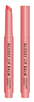 DERMACOL Glossy Lip Balm balzám na rty v tyčince 03 peach 2.2 g