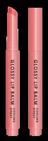 DERMACOL Glossy Lip Balm balzám na rty v tyčince 03 peach 2.2 g