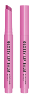 DERMACOL Glossy Lip Balm balzám na rty v tyčince 06 blackberry 2.2 g