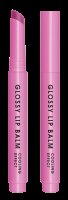 DERMACOL Glossy Lip Balm balzám na rty v tyčince 06 blackberry 2.2 g