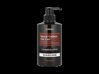 KUNDAL Natural Caffeine Hair Care, White Musk 500 ml