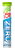 High5 Zero New citrus 20 tablet