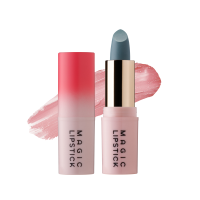 DERMACOL Magic rtěnka 04, 3.5 g