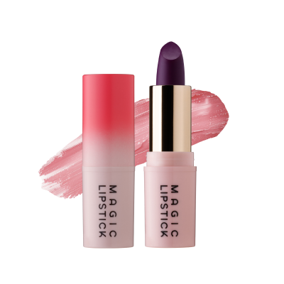 DERMACOL Magic rtěnka 07, 3.5 g