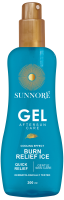 SUNNORÉ Chladivý gel na spáleniny 200 ml