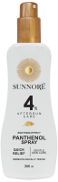 SUNNORÉ Panthenol sprej 200 ml