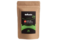 BOTANIC Ashwagandha (Ašvaganda) KSM—66 - Extrakt prášek BIO 20 g