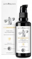 Damascena Alteya pleťové sérum proti slunci SPF25 Bio 50 ml