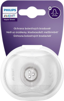 AVENT Chránič prs.bradavek medium 2ks+pouzdro