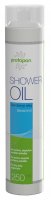Protopan Shower Oil 250 ml