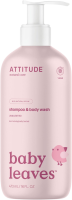 Attitude Baby leaves Dětské tělové mýdlo a šampon (2 v 1) bez vůně 473 ml