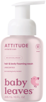 ATTITUDE Baby Leaves Pěnivé mýdlo a šampon 2v1 bez vůně 295 ml ATTITUDE Baby Leaves Pěnivé mýdlo a šampon 2v1 bez vůně 295 ml
