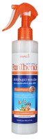Vivapharm Panthenol emulze po opalování 6% pro děti 250 ml