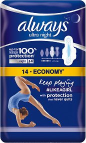 Always vložky Ultra Night Duo 14ks